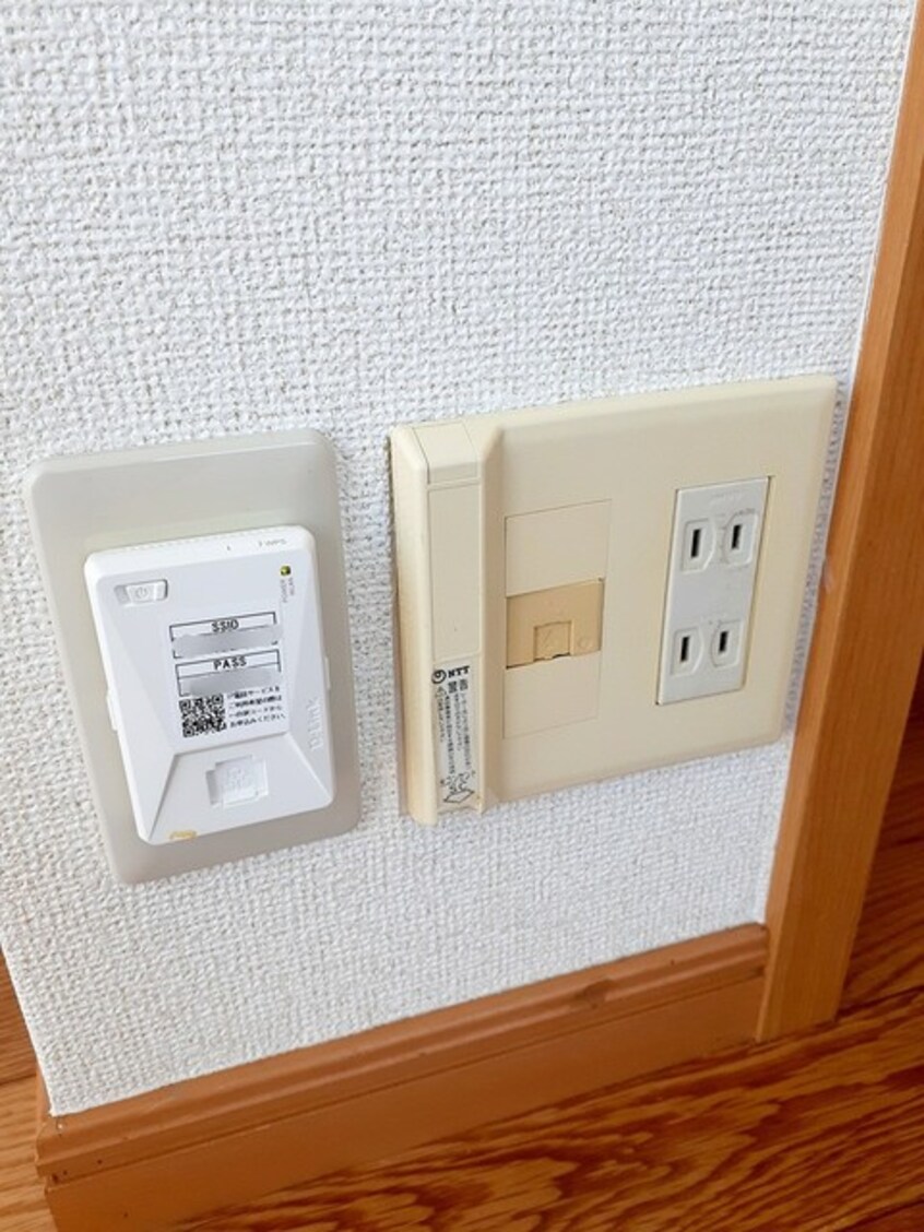  ハイム高岡　Ⅴ