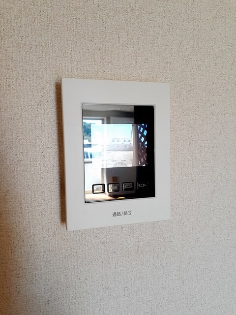  ハイム高岡　Ⅴ