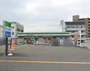 ファミリーマート 桟橋通四丁目店(コンビニ)まで165m セゾン・コアTNⅡ