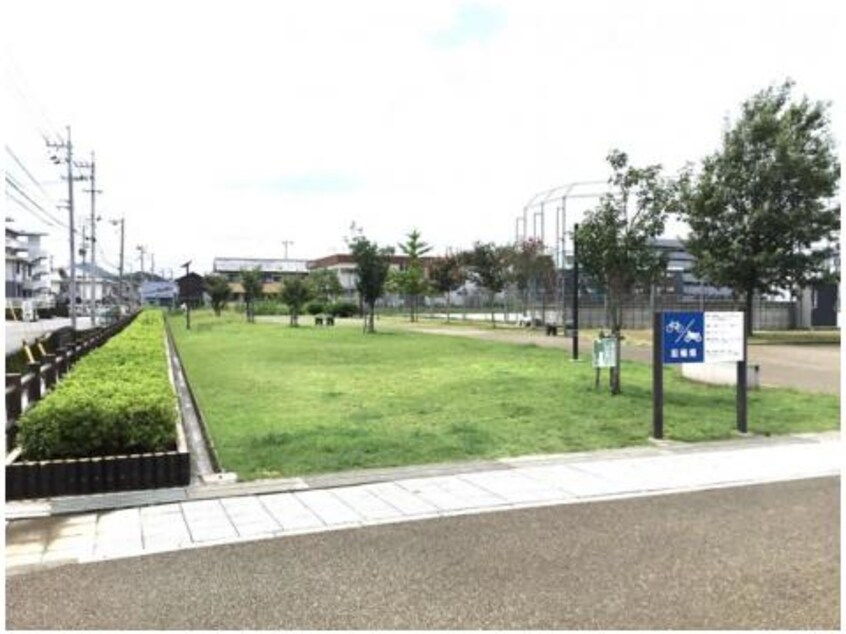 沖田公園(公園)まで559m アネックスアスカ C棟