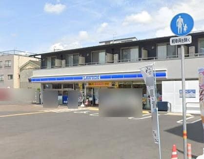 ローソン 高知入明町(コンビニ)まで463m メゾンシャトーレ