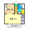 Pure view 1DKの間取り