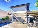 Pure viewの外観