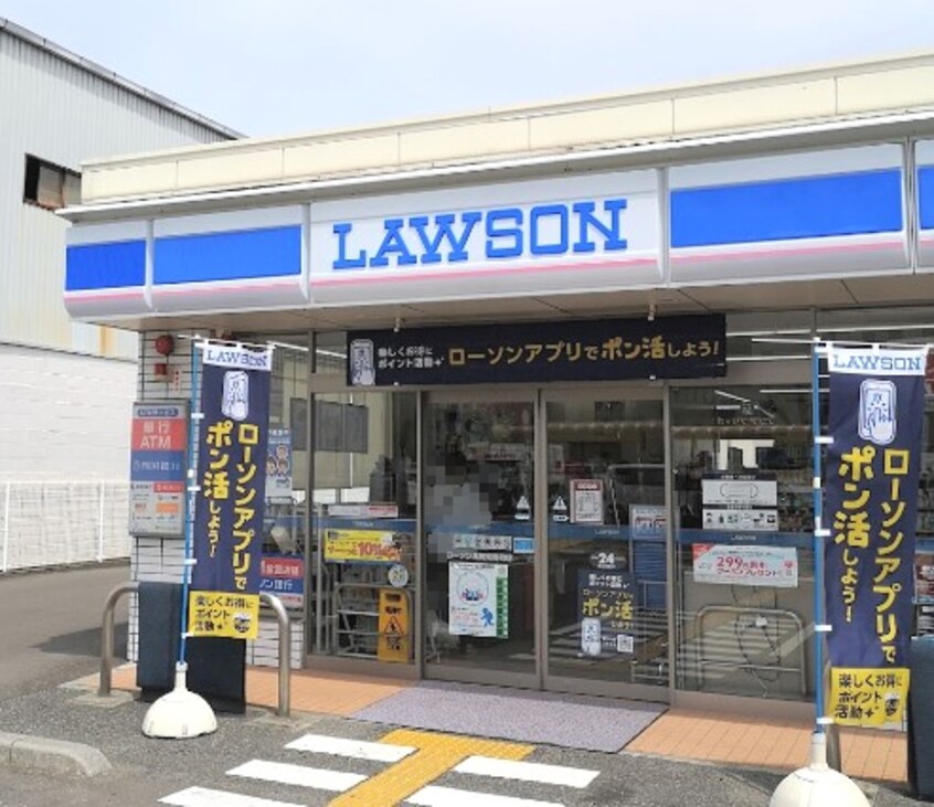 ローソン 高知知寄町店(コンビニ)まで295m 高知市電ごめん線・伊野線/知寄町三丁目駅 徒歩2分 6階 築33年