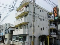 エトワール二葉