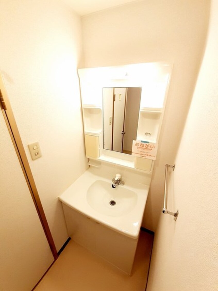  コモドハイツＡ