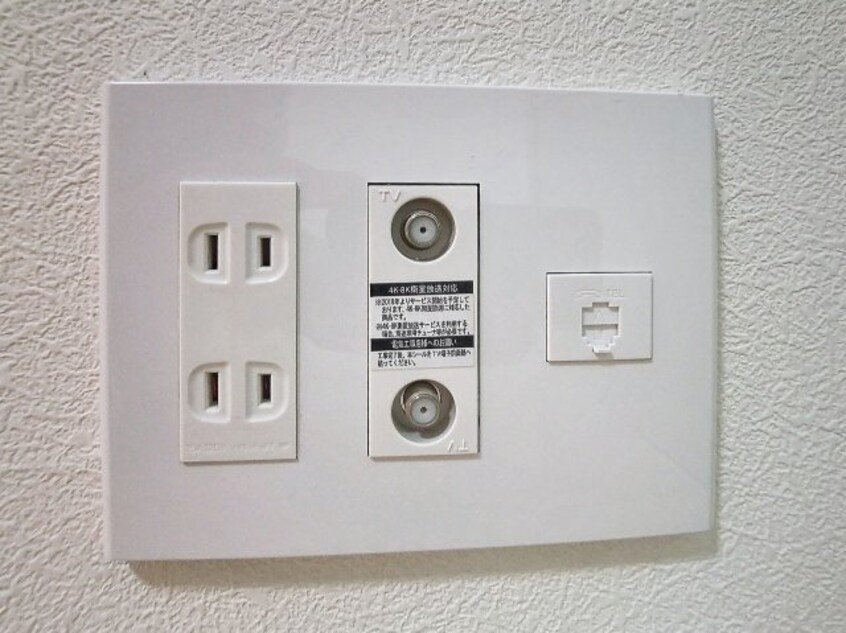 2024年6月撮影 シャーメゾン プルミエ