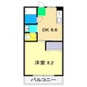 池本マンション 1DKの間取り