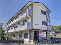 マンションらぴーぬ