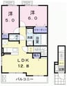 紫陽花・Ⅴ 2LDKの間取り