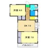 毛利ヶ丘 Ruhe 2DKの間取り