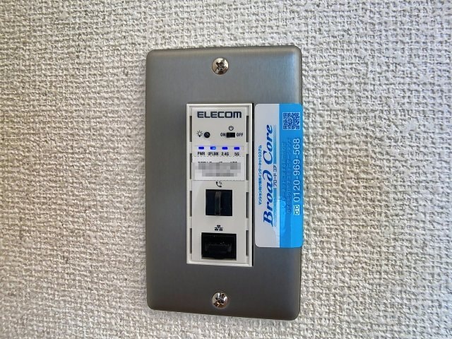 2025年11月撮影 日の出ハイツ