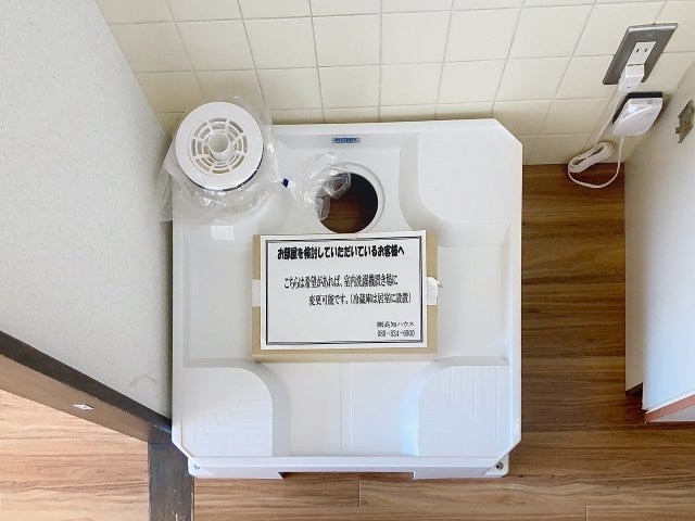 2025年11月撮影 日の出ハイツ