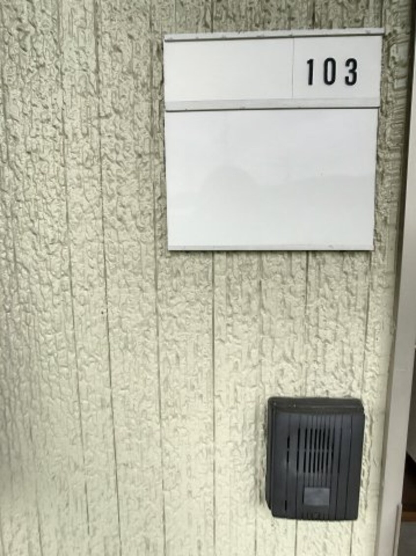 2022年7月撮影 ハイツファータ