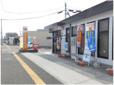 高知一宮郵便局(郵便局)まで976m ハイツファータ