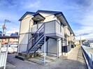 パルティールの外観