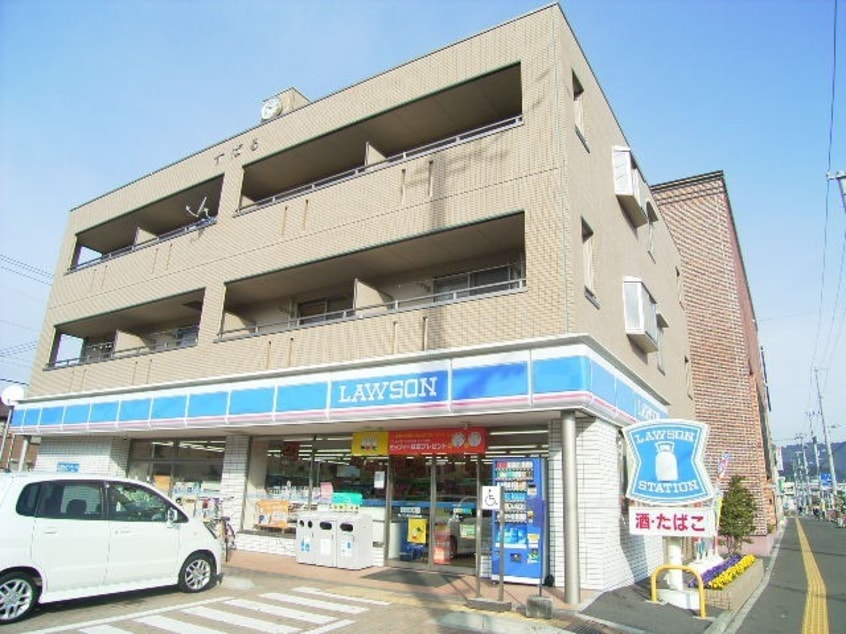 ローソン 高知栄田町店(コンビニ)まで131m ハイツシャルム