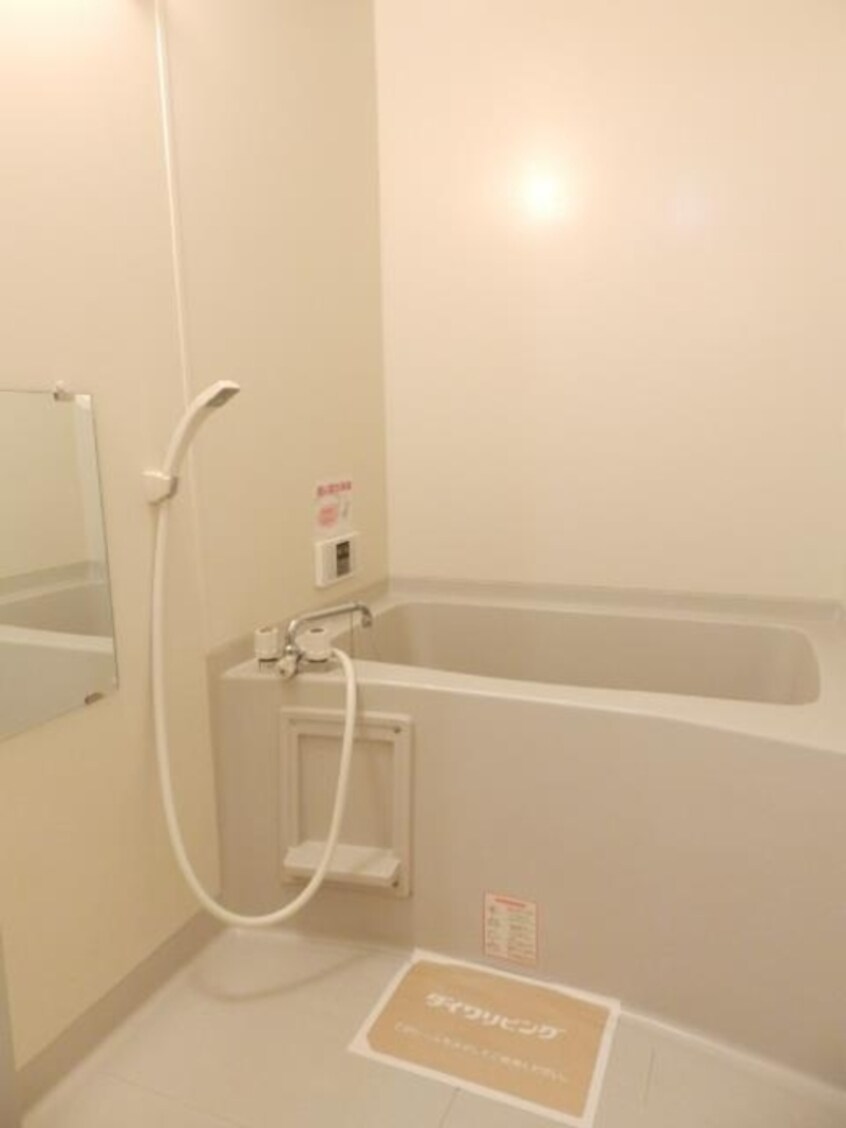 浴室 セジュール妙見 B棟