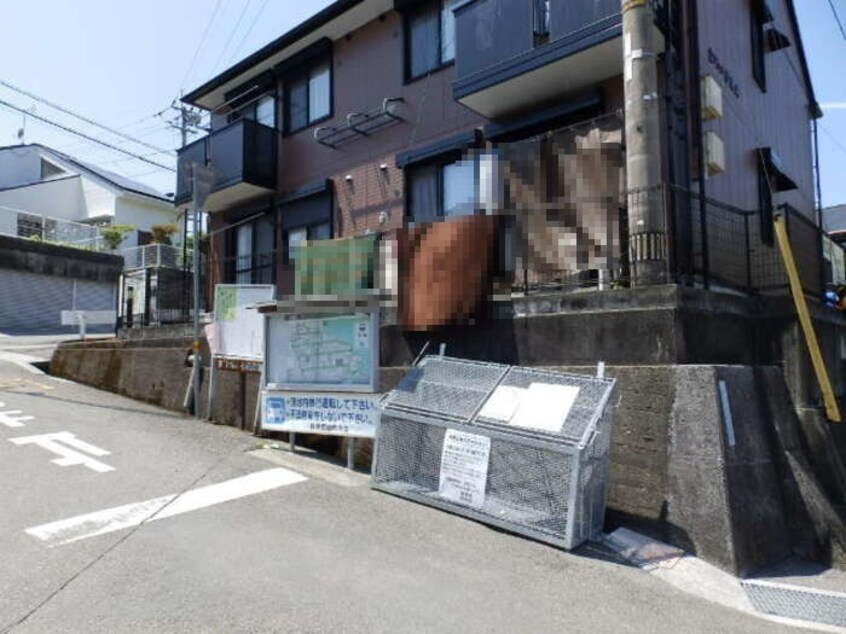 ゴミ庫 セジュール妙見 B棟