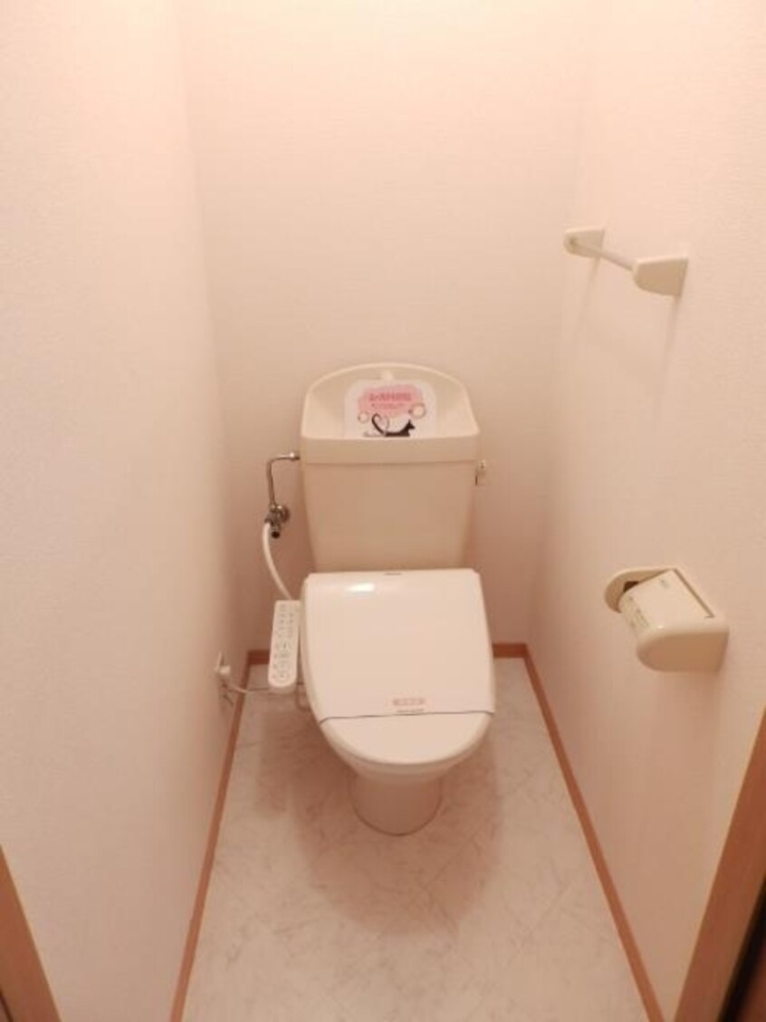 トイレ（温水洗浄暖房便座） セジュール妙見 B棟