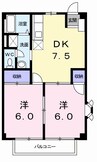 グランデール　一本松 2DKの間取り