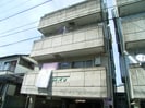 サンハイツ(稲荷町)の外観