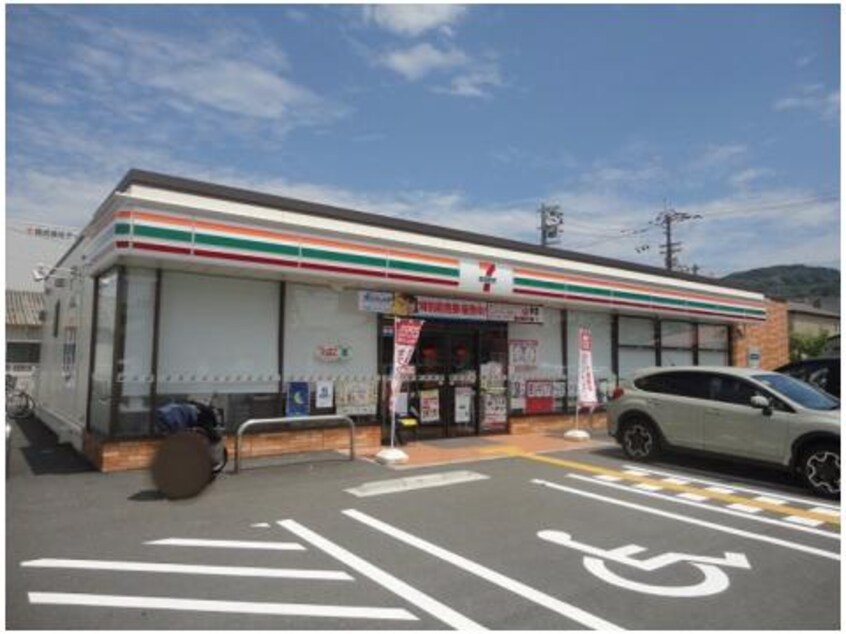 セブンイレブン 高知葛島4丁目店(コンビニ)まで255m ディアコート・フジ