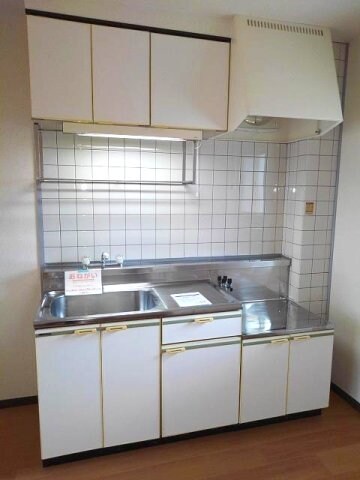 キッチン コーポ　すまいるはうす