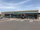 ファミリーマート 桂浜通店(コンビニ)まで609m 高知市電駅前線・桟橋線/桟橋通五丁目駅 徒歩69分 2階 築25年