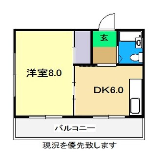 間取図 五常NO.3マンション