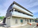 ホームインプラスの外観
