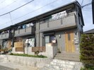 リビングタウン万々 B棟の外観