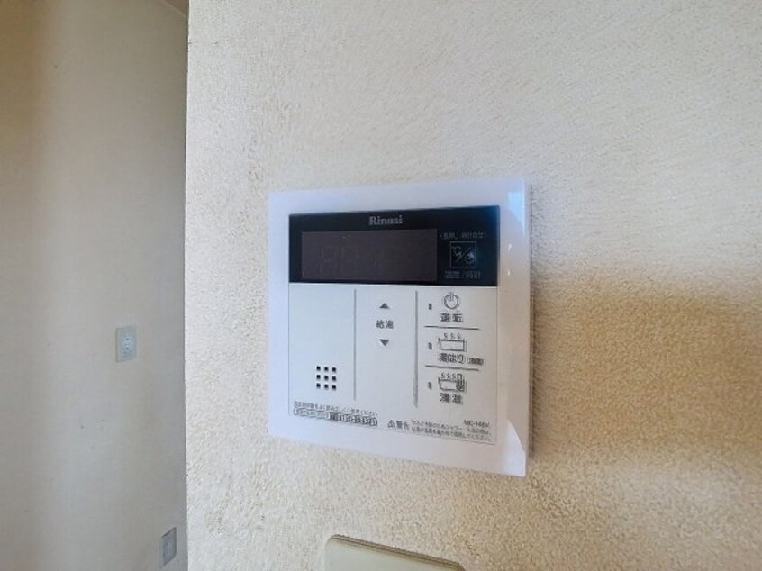 2025年12月撮影※現況を優先します。 メゾンEYE A棟