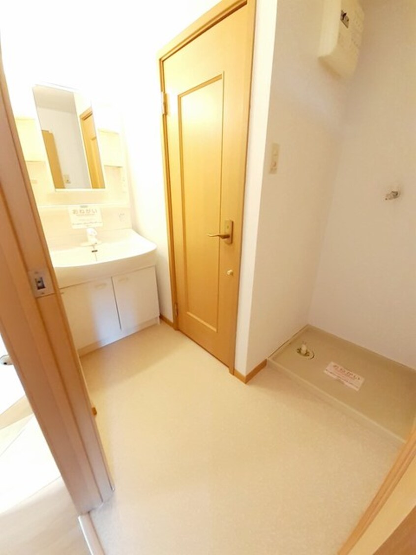  グラン・シェル　Ⅱ