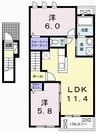 オルフェーブル 2LDKの間取り