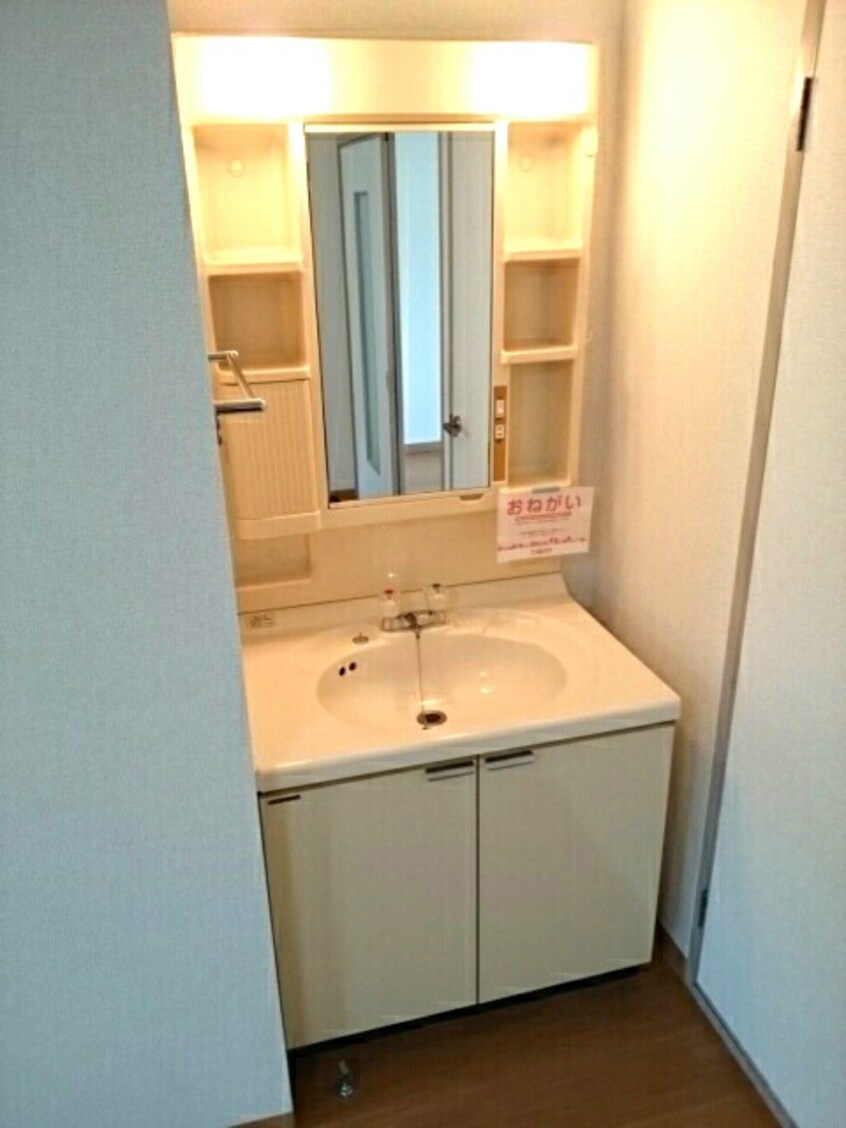 洗面所 コーポ中岡