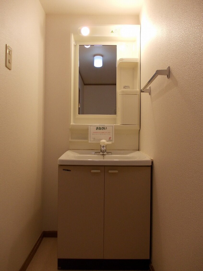 その他 フローラルⅠ