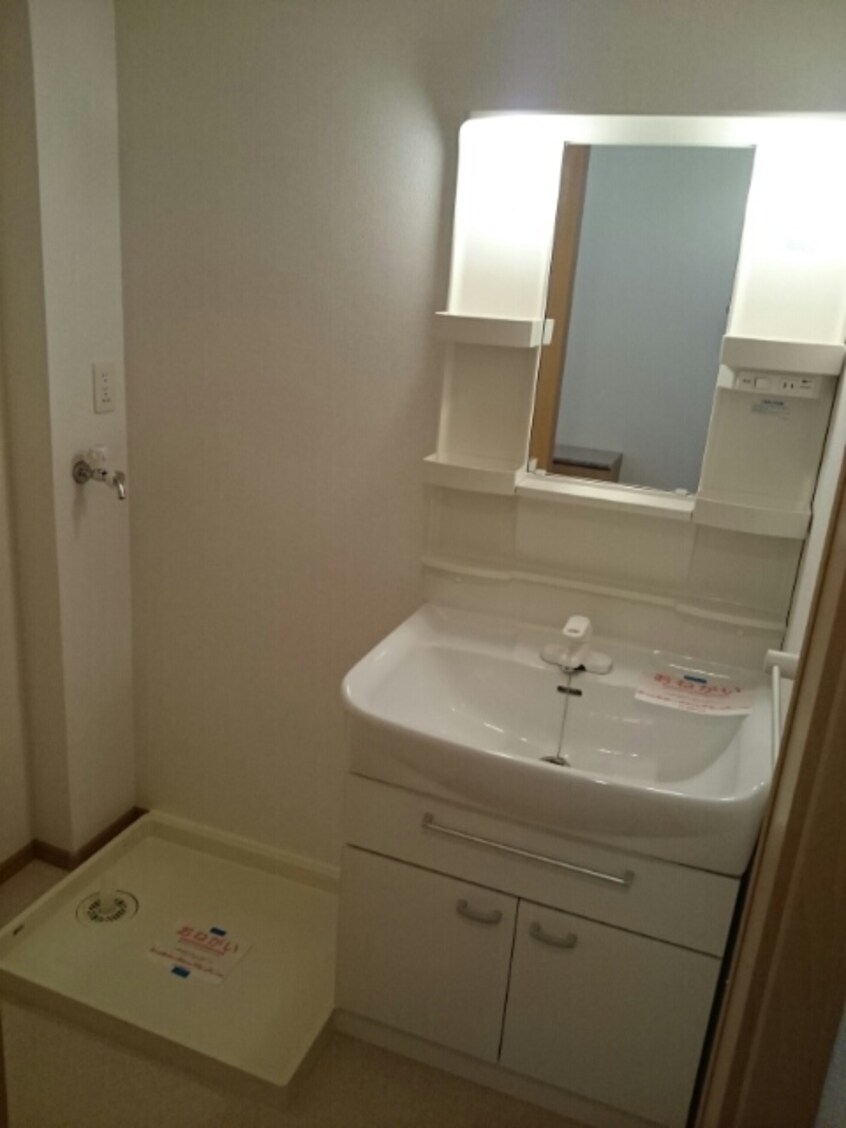 洗面所 松岡ハイツ　Ａ