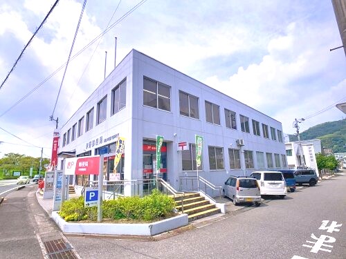 伊野郵便局(郵便局)まで1107m グリーンガーデン・いの