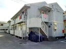 セジュールかもべの外観