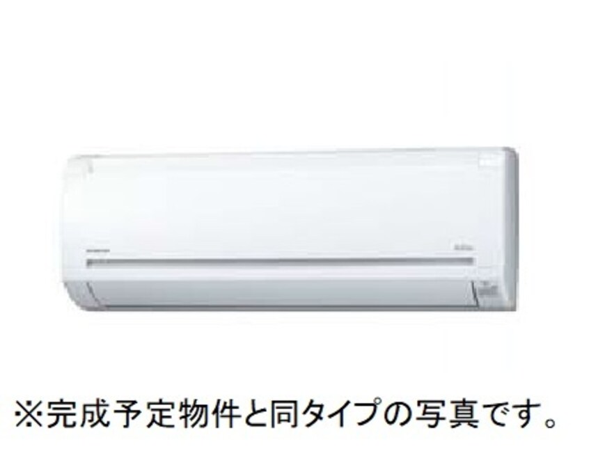 その他 シエロガーデン介良