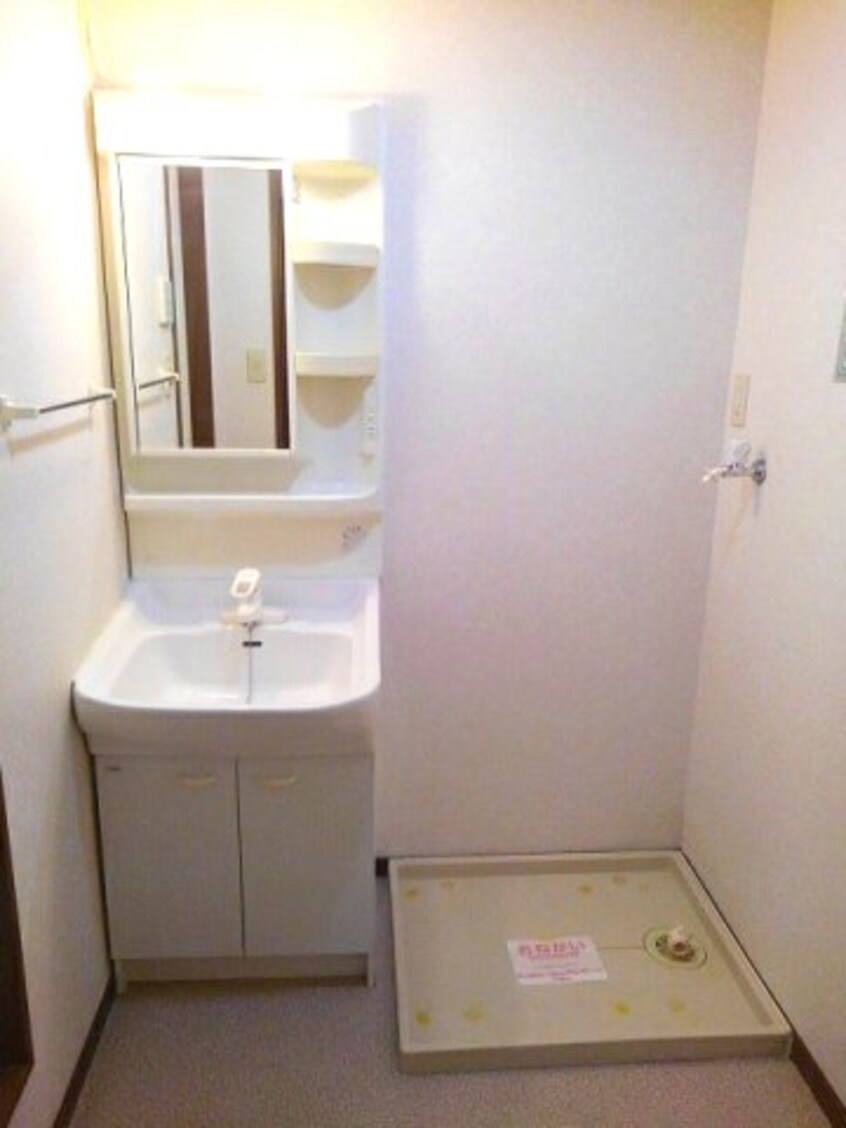 洗面所 クレスト２０