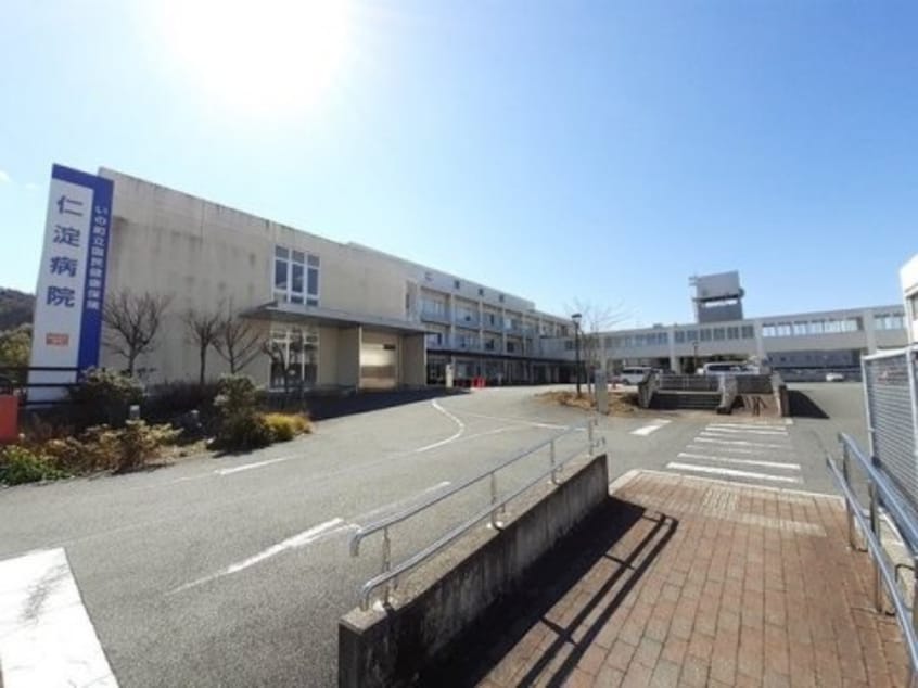 仁淀病院(病院)まで2664m プリムローズＩＮＯ