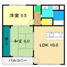 ヴィラージュ航洋 2LDKの間取り