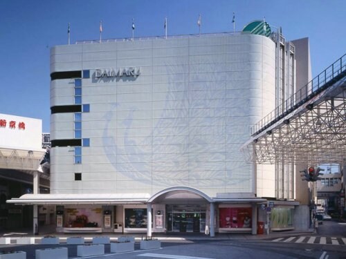 高知大丸(デパート)まで698m CIELO本町