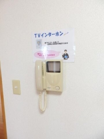 TVインターホン ヴィレッジ札場 A棟