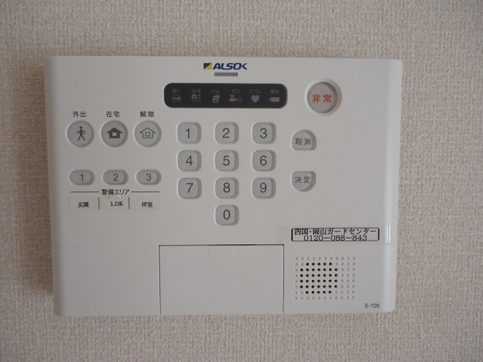 ＡＬＳＯＫホームセキュリティ フェリオ 一ツ橋