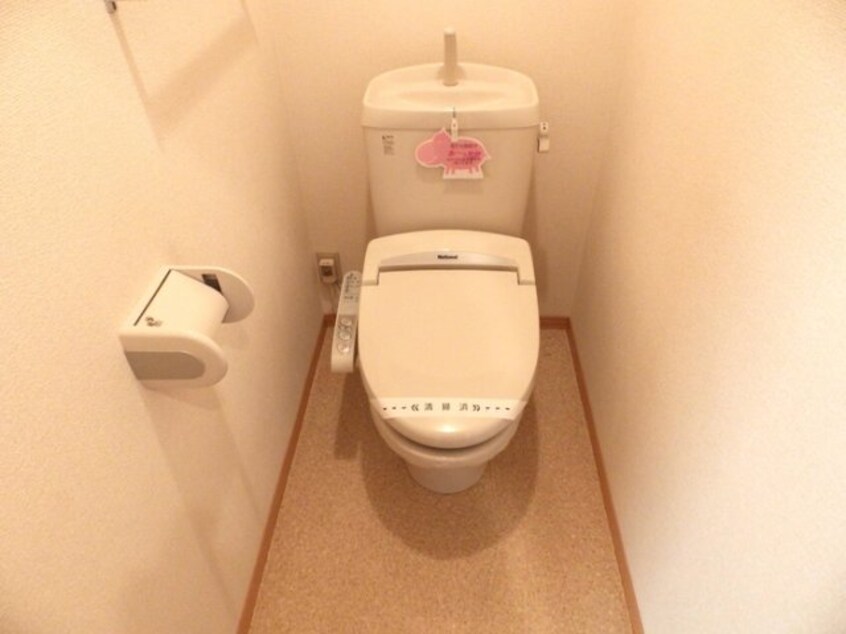 トイレ シャトーあゆみ