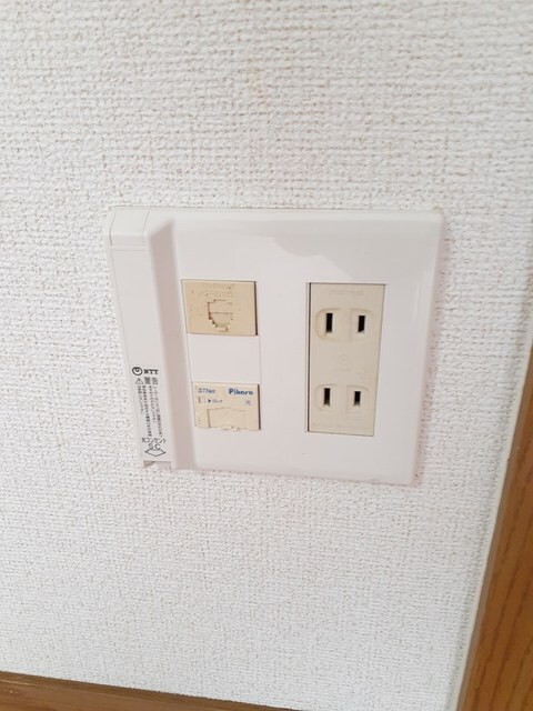  グランデール　一本松