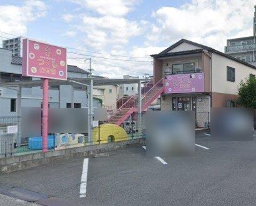 つくし保育園(幼稚園/保育園)まで441m ロイヤルコートSEI